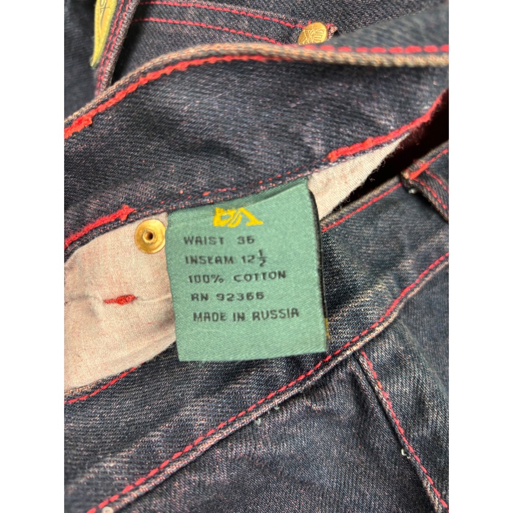 NWT BoomX Vintage Y2K Baggy Denim Jorts Shorts Mens 36 Red Contrast Stitch Fade - Picture 3 of 8
